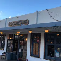 Pioneer Saloonの写真・動画_image_289866