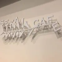 SEKAI CAFE Oshiage （セカイカフェ押上）の写真・動画_image_289994