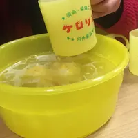 酒吞んで飯食って蛙之介 野毛店の写真・動画_image_290437