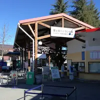富士急ハイランド駅の写真・動画_image_290489