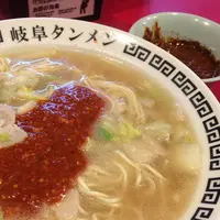 岐阜タンメン 岐阜本店の写真・動画_image_290560