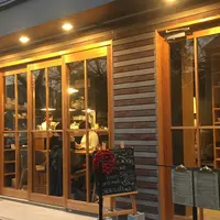 murmur coffee kyotoの写真・動画_image_290988