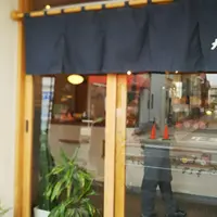 パン屋 カンロ 浦安店の写真・動画_image_291720