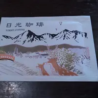 カフェ饗茶庵の写真・動画_image_292255