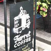 Turret Coffee （ターレットコーヒー）の写真・動画_image_292318
