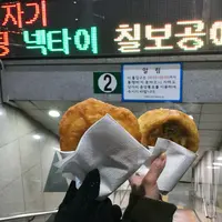 南大門市場/ナンデムンシジャン/남대문시장の写真・動画_image_293274