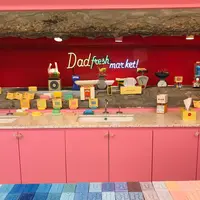 Day After Dayの写真・動画_image_293276