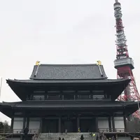 黒本尊の写真・動画_image_295861