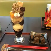 森乃園の写真・動画_image_296009