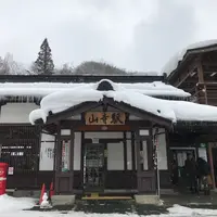 山寺駅の写真・動画_image_296358