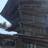 さざえ堂の写真・動画_image_296548