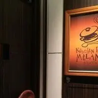 メランジュの写真・動画_image_297092