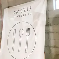 cafe217の写真・動画_image_297204