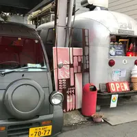 アゲパンヤ。の写真・動画_image_297606