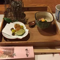 杜の湯 きらの里の写真・動画_image_297848