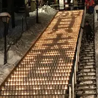 光泉寺の写真・動画_image_297855