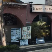 マザームーンカフェ 千里店の写真・動画_image_298132
