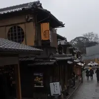 スターバックス コーヒー 京都二寧坂ヤサカ茶屋店の写真・動画_image_298225