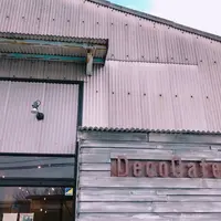 【閉業】Deco Cafe Reの写真・動画_image_298275