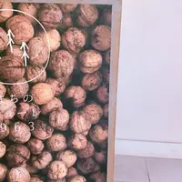 まちのシューレ 963の写真・動画_image_298278