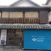 platform04の写真・動画_image_298550