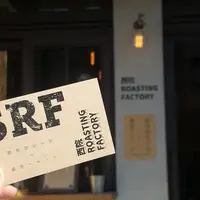 西院 ROASTING FACTORYの写真・動画_image_298931