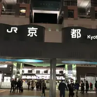 京都駅の写真・動画_image_299306