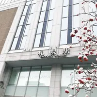 札幌駅の写真・動画_image_299519