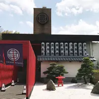 Gensen Café（ゲンセン カフェ）の写真・動画_image_299938