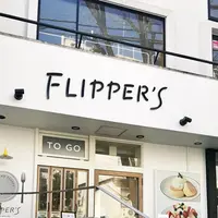 フリッパーズ代官山店の写真・動画_image_300448