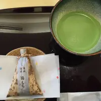 ちもとの写真・動画_image_300795