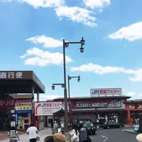 宮島桟橋の写真・動画_image_300822