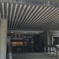 熱田神宮宝物館の写真・動画_image_301004