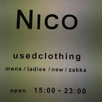 ニコ(nico)の写真・動画_image_301274