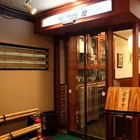 閣 ブランドーム店の写真・動画_image_302039