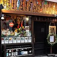 （有）北の一チェーン 地料理じょじょやの写真・動画_image_302068