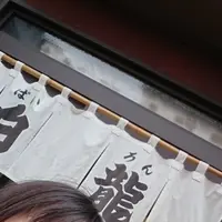 白龍の写真・動画_image_302301