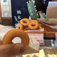 栃木屋の写真・動画_image_302818