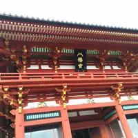 鶴岡八幡宮の写真・動画_image_302998