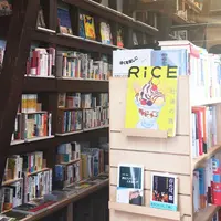 Readin’ Writin’ BOOK STOREの写真・動画_image_303044