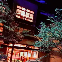 鉛温泉　藤三旅館の写真・動画_image_303058