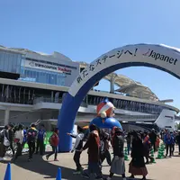 トランスコスモススタジアム長崎の写真・動画_image_303103