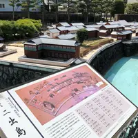 出島の写真・動画_image_303242