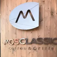MOS classic 千駄ヶ谷の写真・動画_image_304390