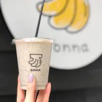 そんなバナナの写真・動画_image_304560