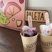 パレタス 鎌倉店 （PALETAS）の写真・動画_image_305085