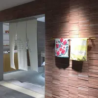 伊織 鎌倉店の写真・動画_image_305093