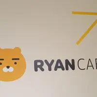 RYAN CAFE 라이언카페の写真・動画_image_305352