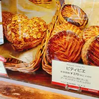 ブランジェ浅野屋 軽井沢旧道本店の写真・動画_image_306433