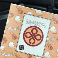 羽田空港（東京国際空港）の写真・動画_image_306618